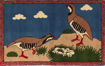 Animals Pictorial Kashmar Persian Rug 2x3
