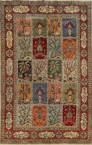 Garden Design Tabriz Persian Area Rug 6x10