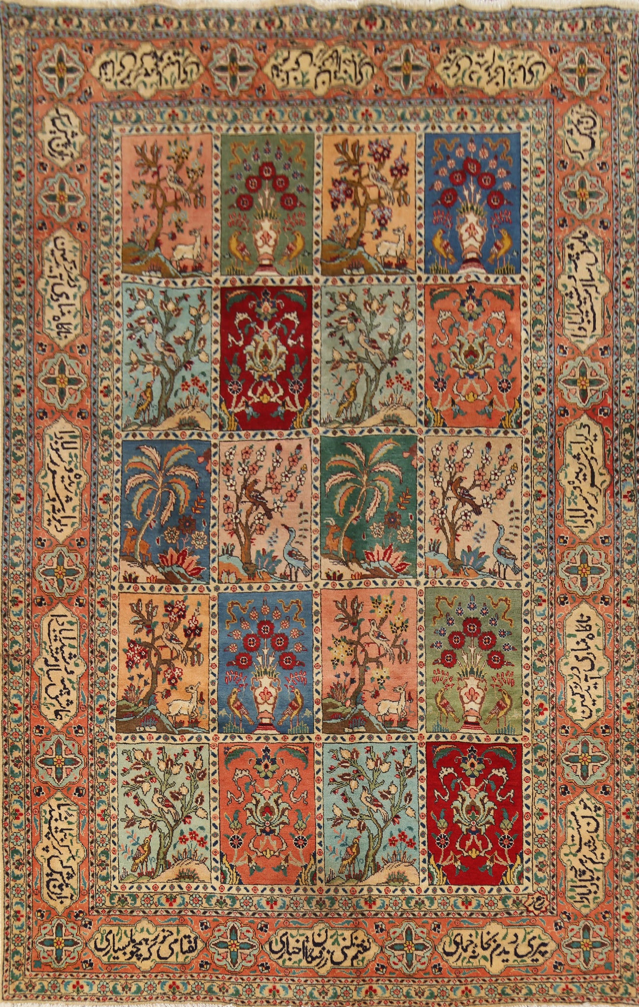 Garden Design Wool Tabriz Persian Area Rug 6x9