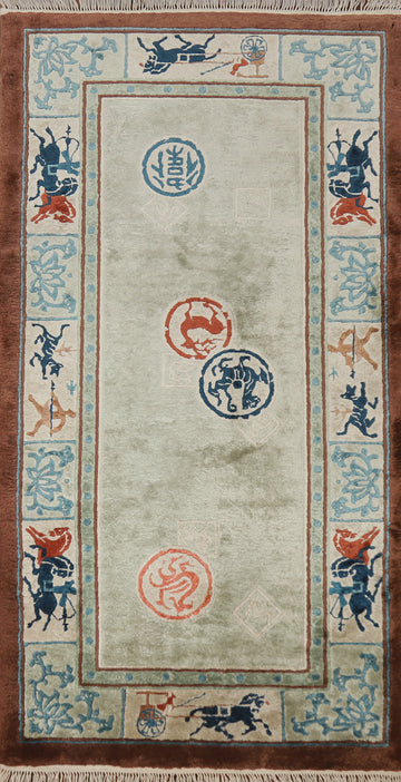 Animals Silk Art Deco Chinese Runner Rug 2x5
