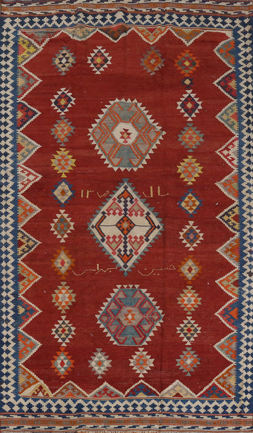 Vegetable Dye Kilim Qashqai Persian Area Rug 5x9