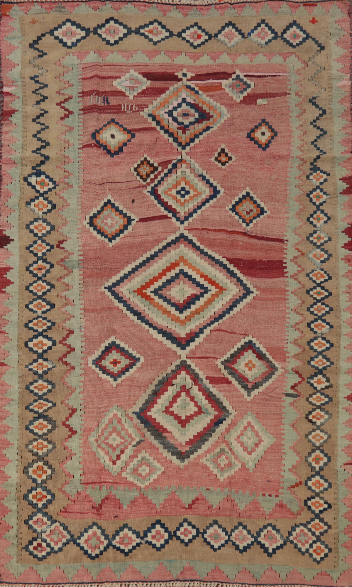 Vegetable Dye Kilim Persian Area Rug 5x8