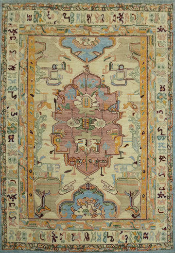 Geometric Wool Oushak Vegetable Dye Area Rug 8x10