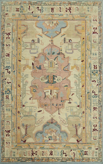 Geometric Wool Oushak Vegetable Dye Large Rug 12x18