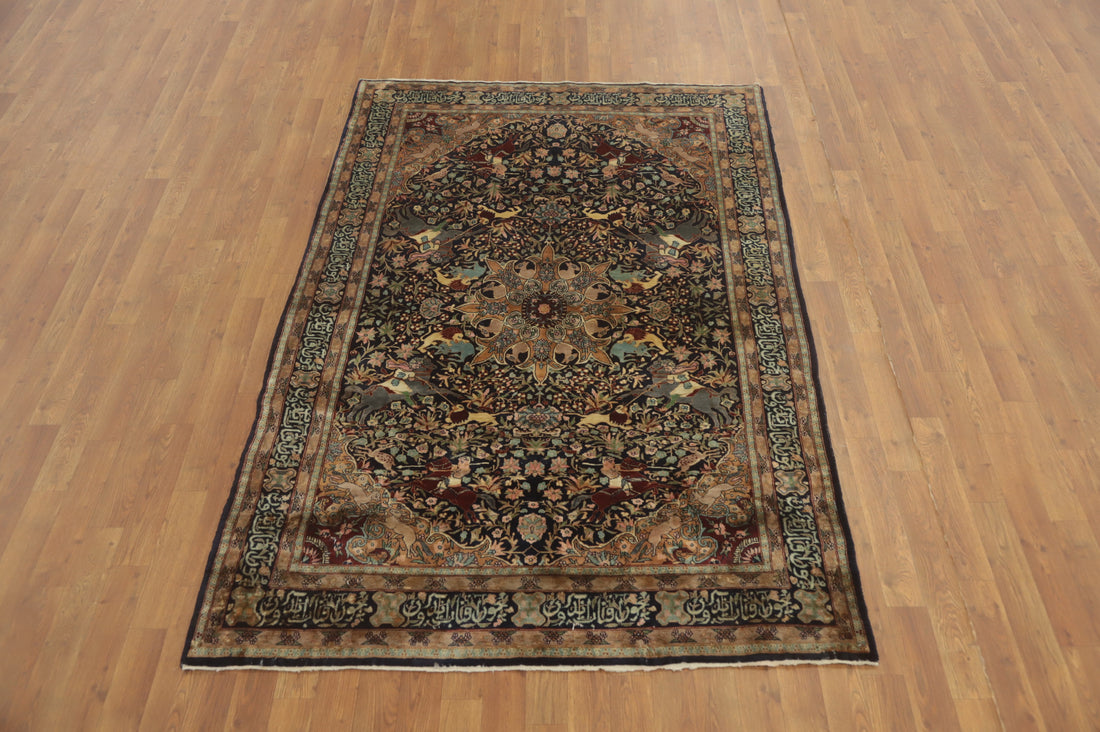 Hunting Design Hereke Vegetable Dye Rug 5x7