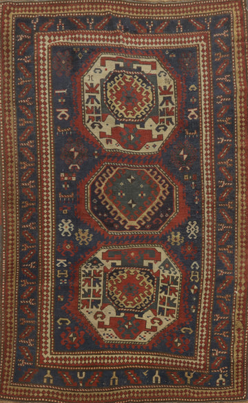 Pre-1900 Antique Kazak Vegetable Dye Area Rug 5x8