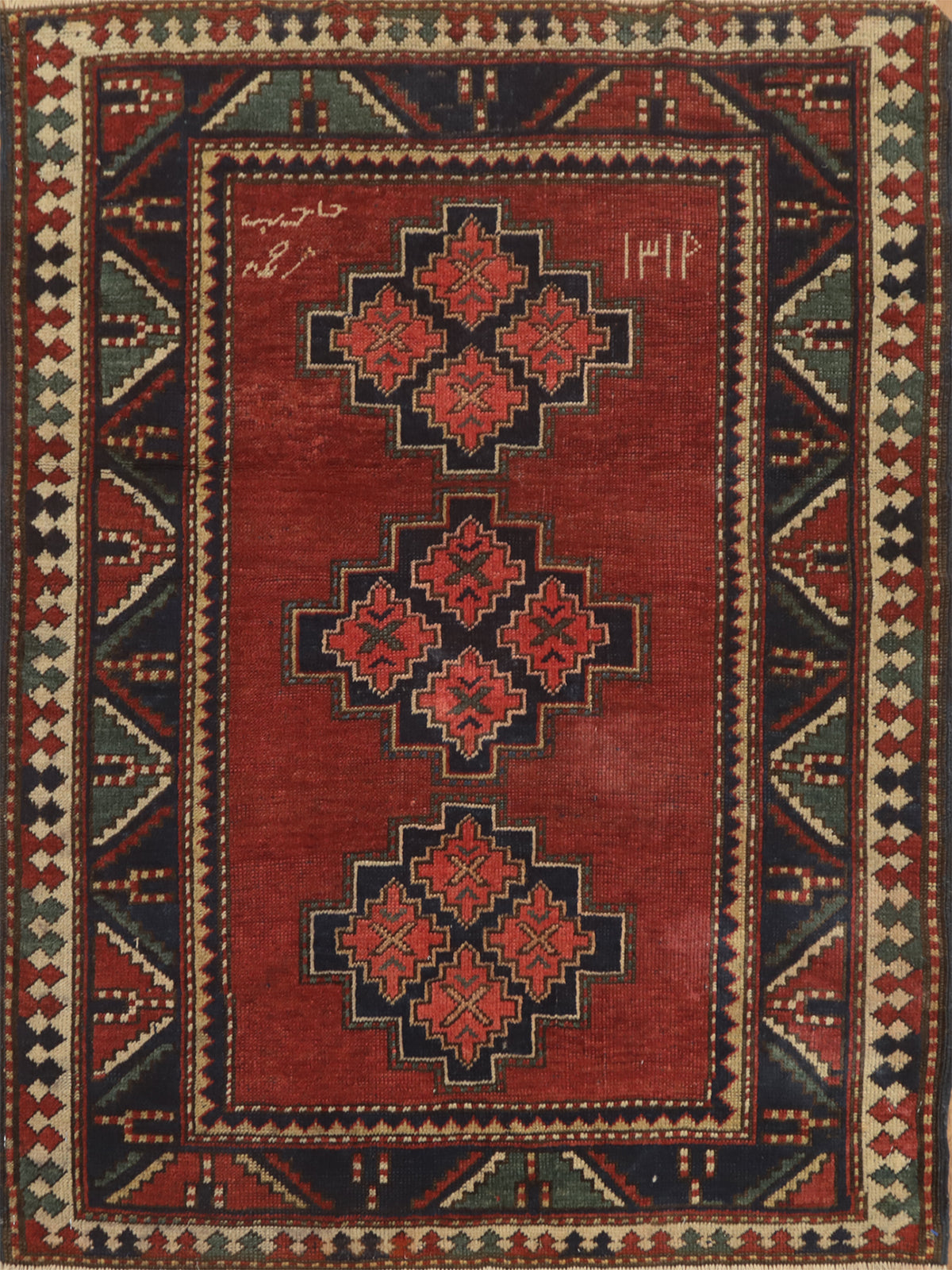Pre-1900 Antique Kazak Vegetable Dye Rug 3x4