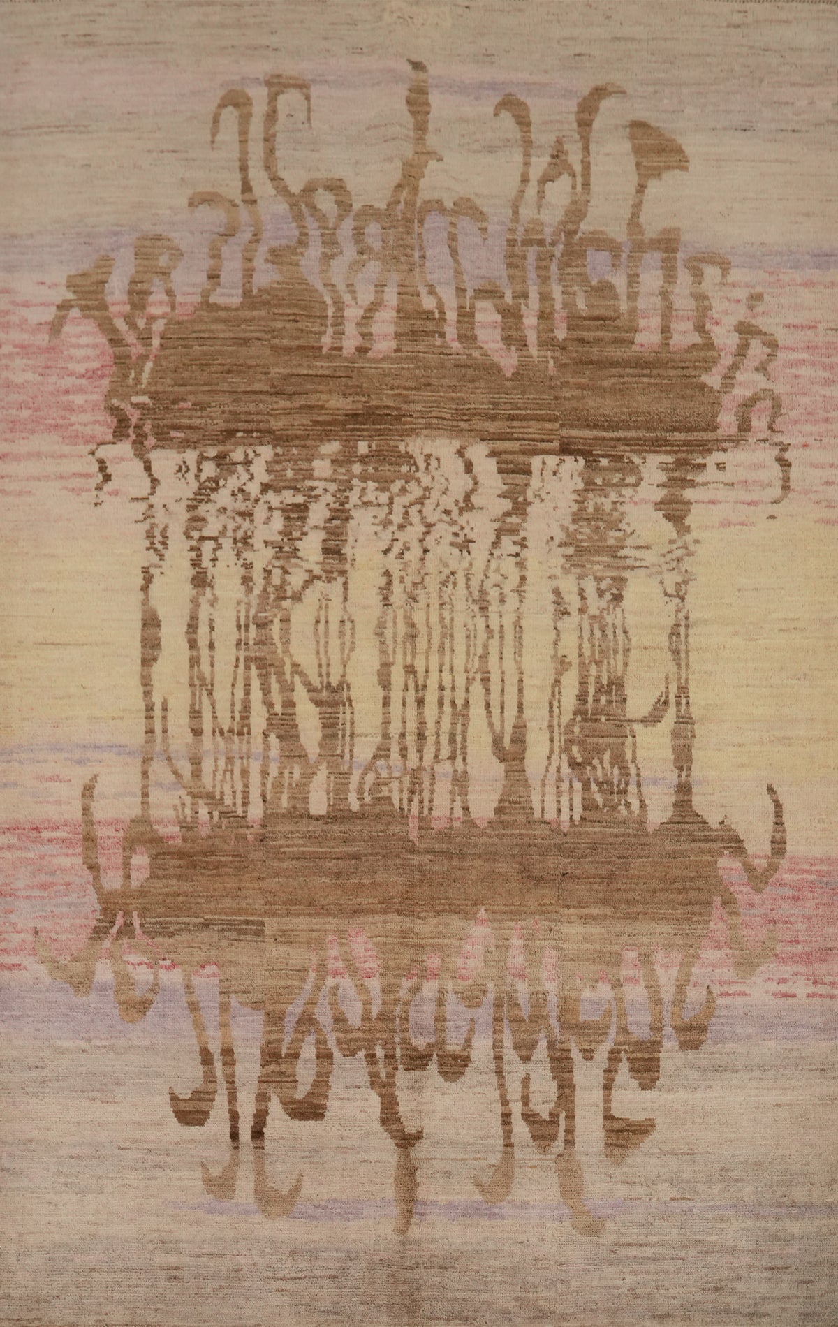 Animals Pictorial Modern Vegetable Dye Rug 5x7