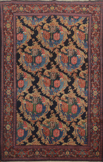 Vegetable Dye Senneh Persian Rug 4x6