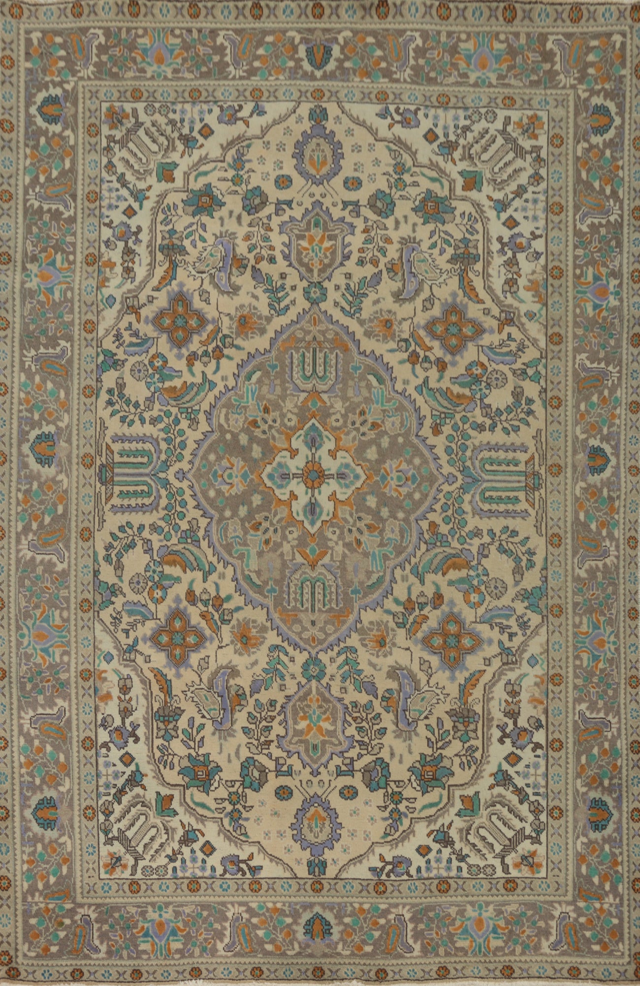 Handmade Wool Tabriz Persian Area Rug 7x9