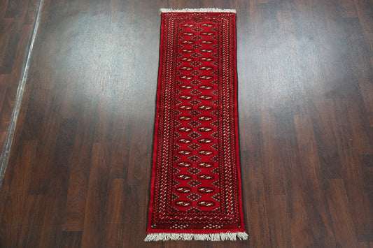 Geometric Red Bokhara Oriental Runner Rug 2x6