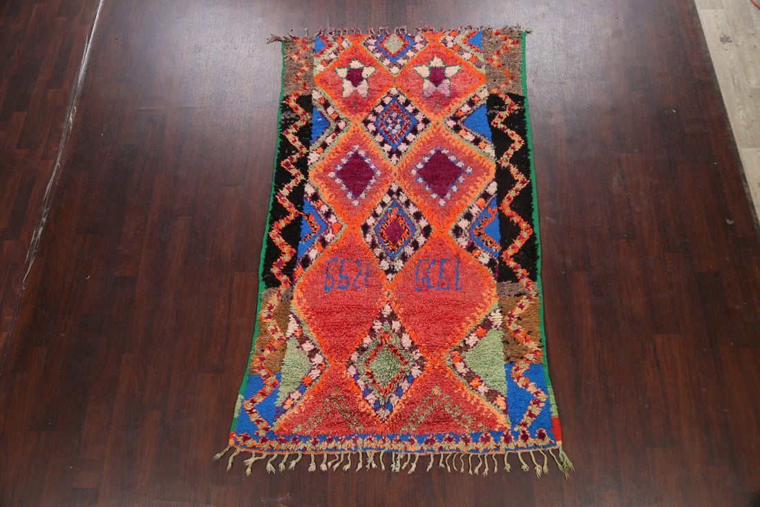 Geometric Moroccan Oriental Area Rug 5x8