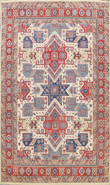 Vegetable Dye Super Kazak Oriental Area Rug 9x12