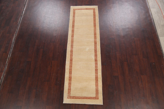 Bordered Gabbeh Kashkoli Oriental Runner Rug 3x9