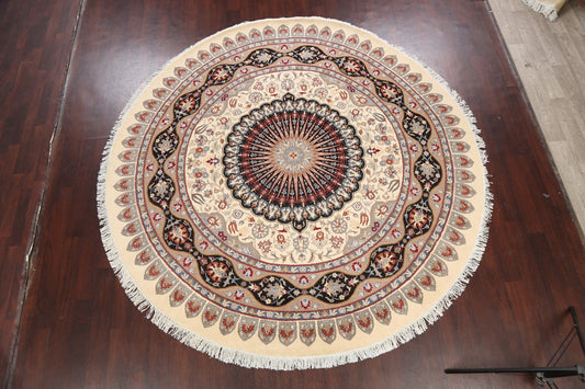 100% Vegetable Dye Round Isfahan Oriental Area Rug 9x9