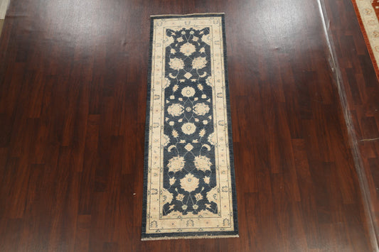 Vegetable Dye Peshawar Chobi Oriental Runner Rug 3x8