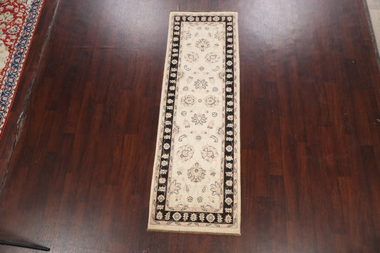 Vegetable Dye Peshawar Chobi Oriental Runner Rug 3x8