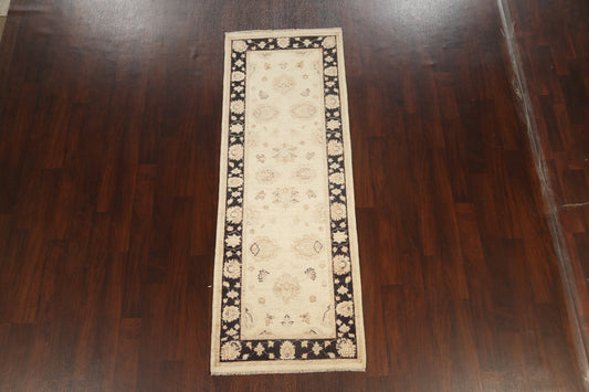 Vegetable Dye Peshawar Chobi Oriental Runner Rug 3x8