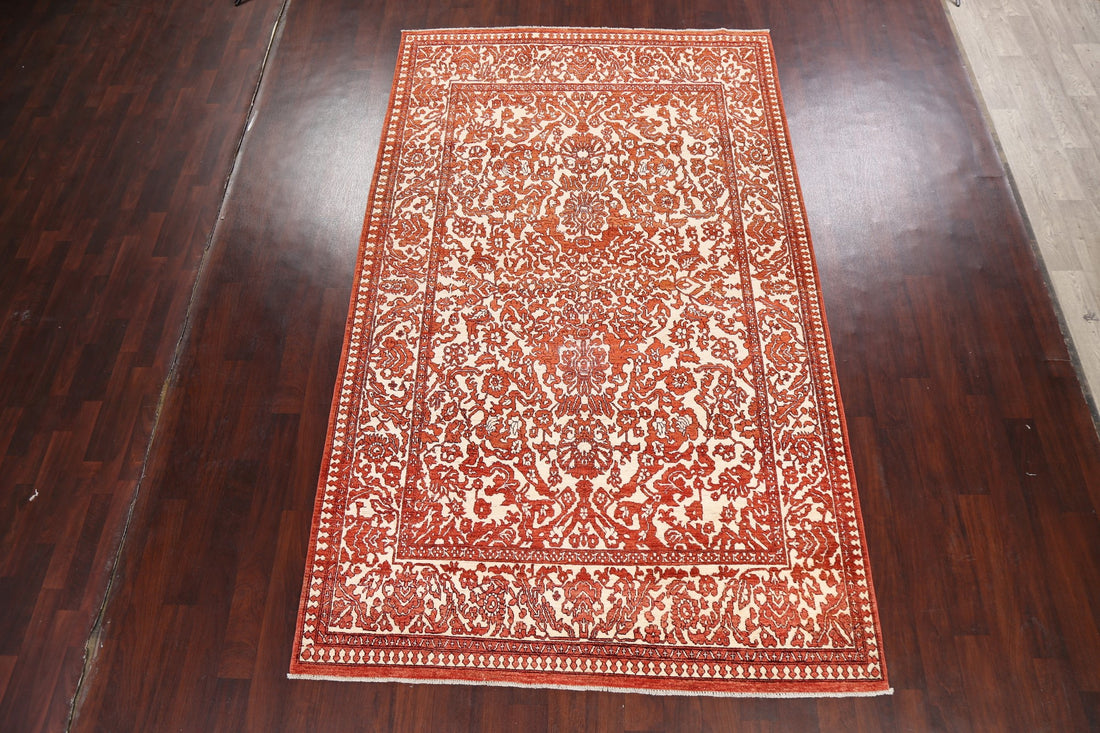 100% Vegetable Dye Mahal Persian Area Rug 7x11