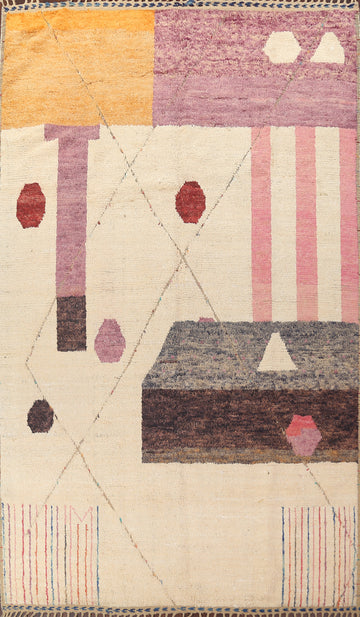 Tribal Moroccan Wool Area Rug 9x13
