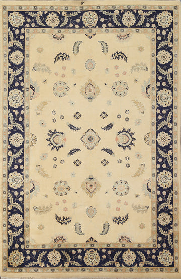 Vegetable Dye Peshawar Chobi Wool Area Rug 6x8