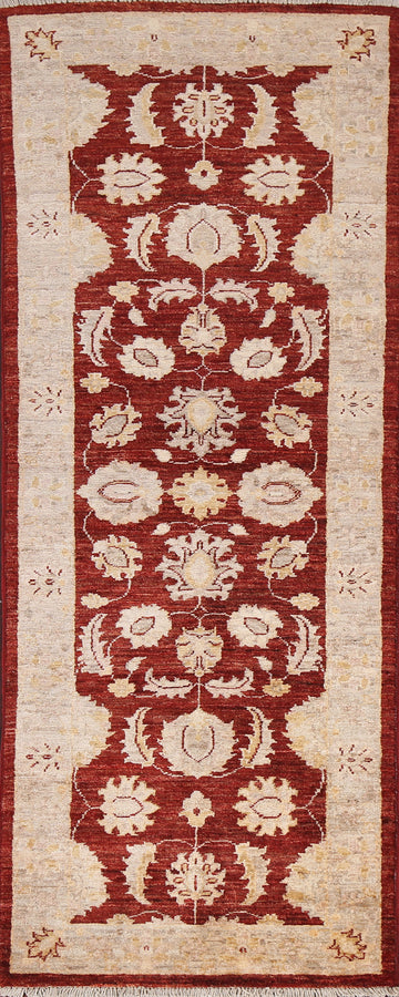 Vegetable Dye Wool Peshawar Handmade Runner Rug 2x6