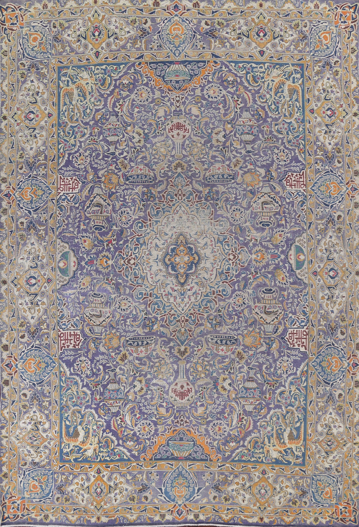 Distressed Kashmar Persian Area Rug 10x13