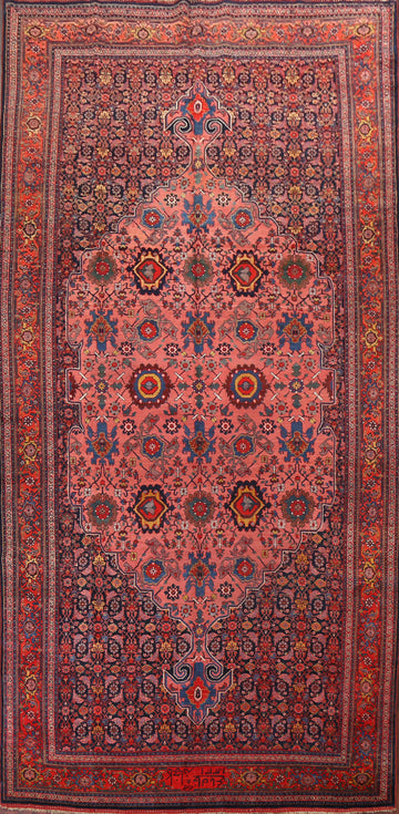 Pre-1900 Antique Vegetable Dye Bidjar Halvaei Persian Rug 8x15