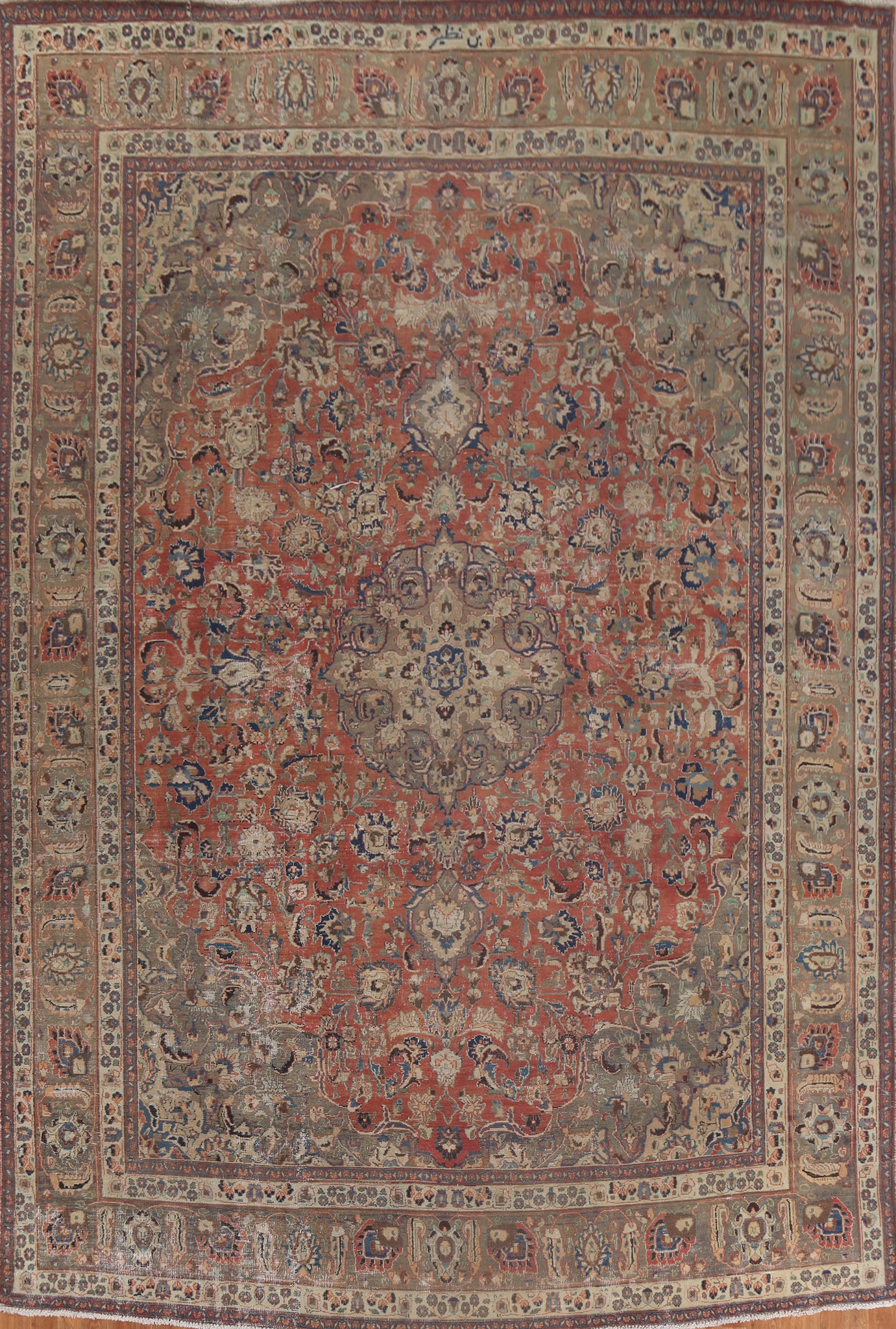 Hand-Knotted Wool Mashad Persian Rug 10x13