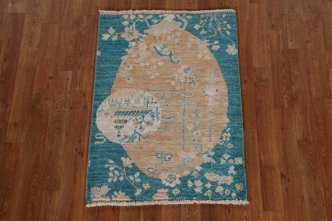 Animal Pictorial Oushak Turkish Wool Rug 2x3