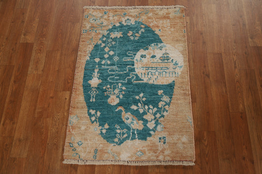 Animal Pictorial Oushak Oriental Wool Rug 2x3