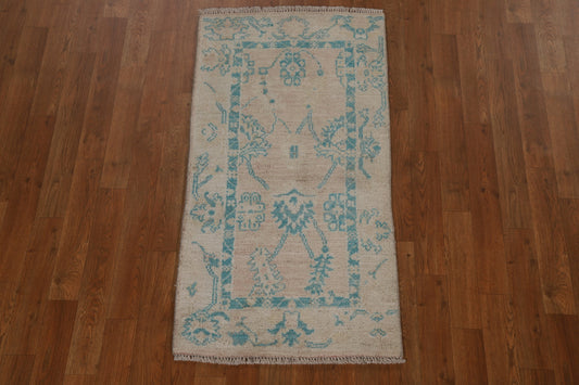 Muted Oushak Oriental Area Rug Wool 2x4