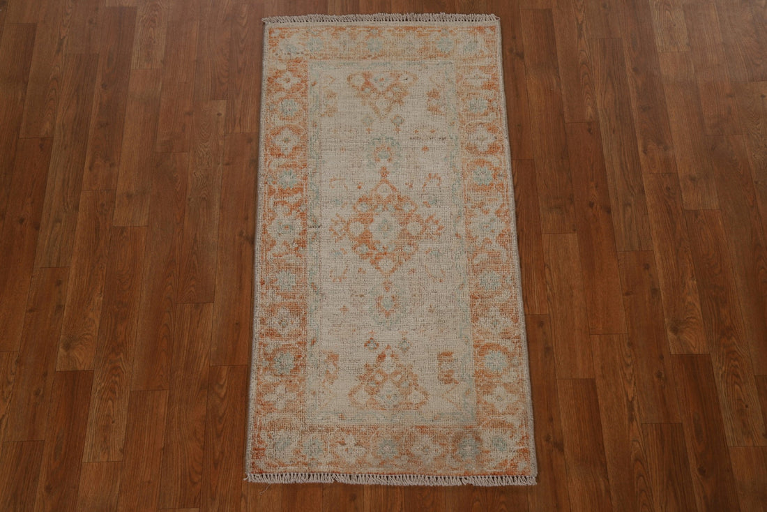 Oushak Geometric Oriental Area Rug 2x4