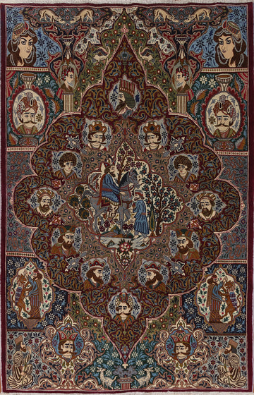 Animal Pictorial Kashmar Persian Area Rug 7x10