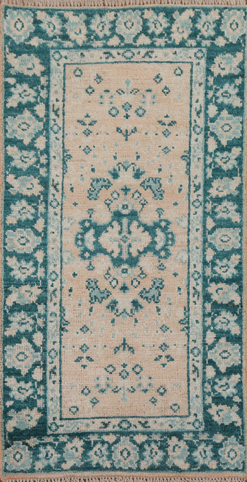 Vegetable Dye Oushak Oriental Wool Rug 2x4