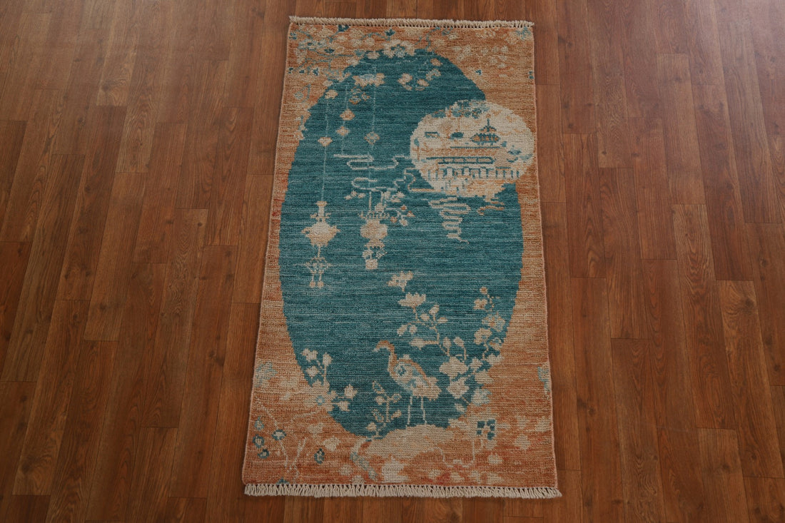 Animal Pictorial Oushak Turkish Wool Rug 2x4