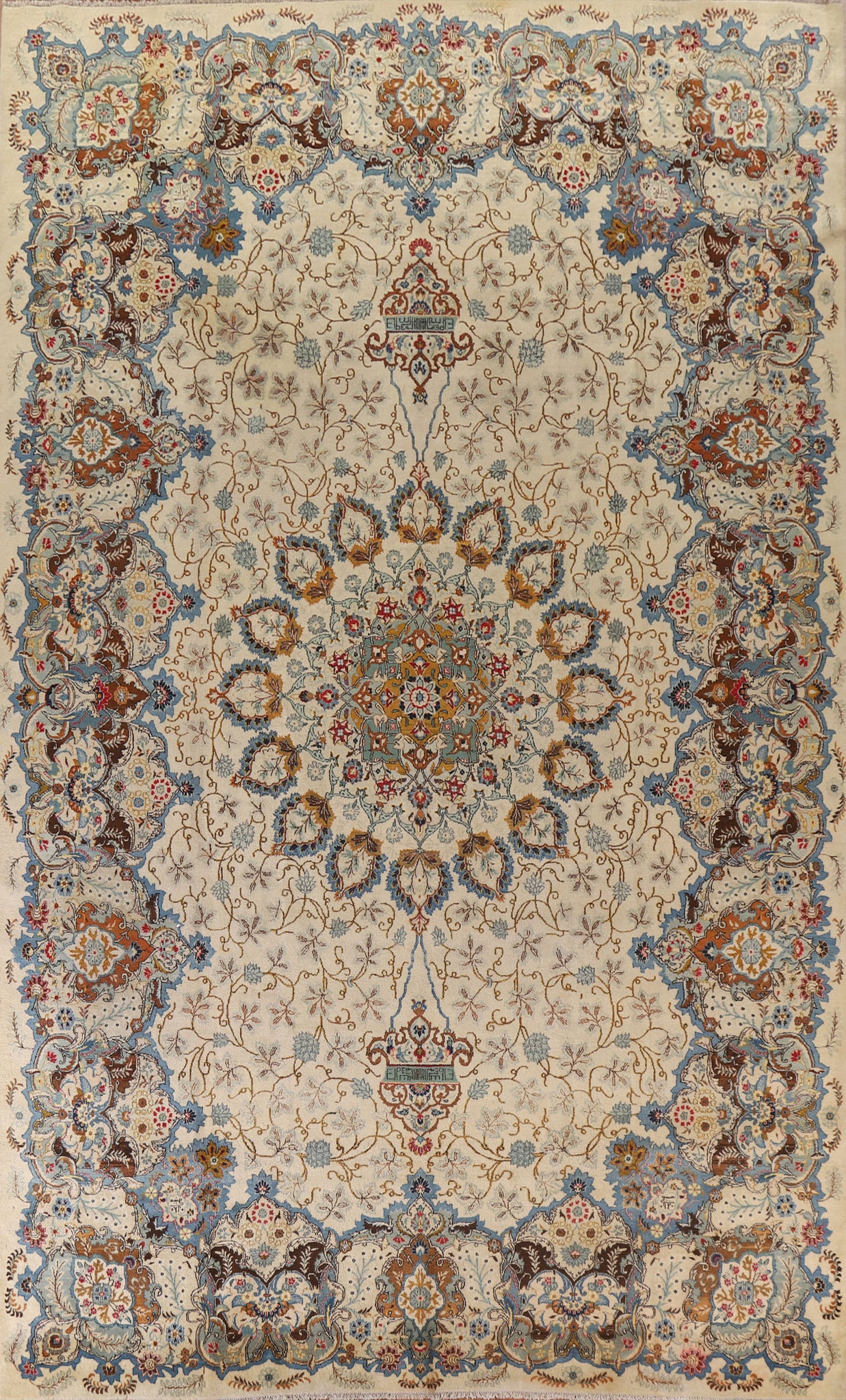 Palace Size Kashan Persian Rug 10x15