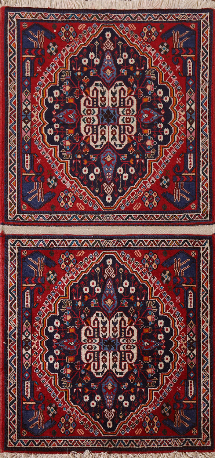 Vegetable Dye Abadeh Persian Rug 2x4
