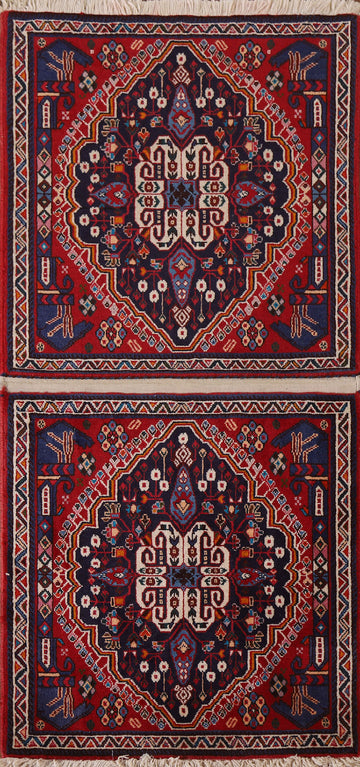 Vegetable Dye Abadeh Persian Rug 2x4