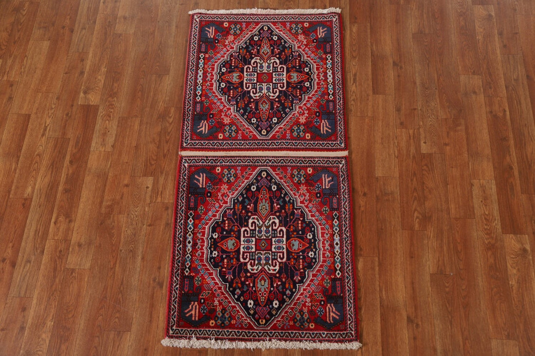 Vegetable Dye Abadeh Persian Rug 2x4