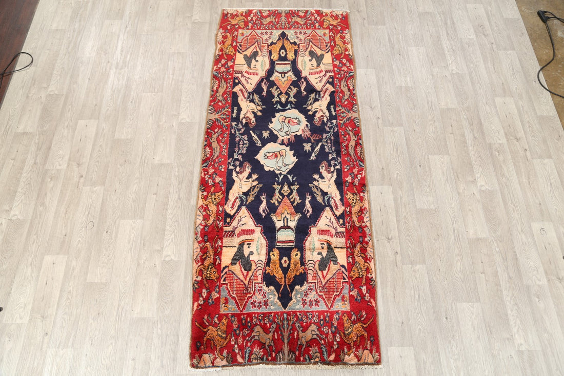 4x9 Kashmar Persian Area Rug