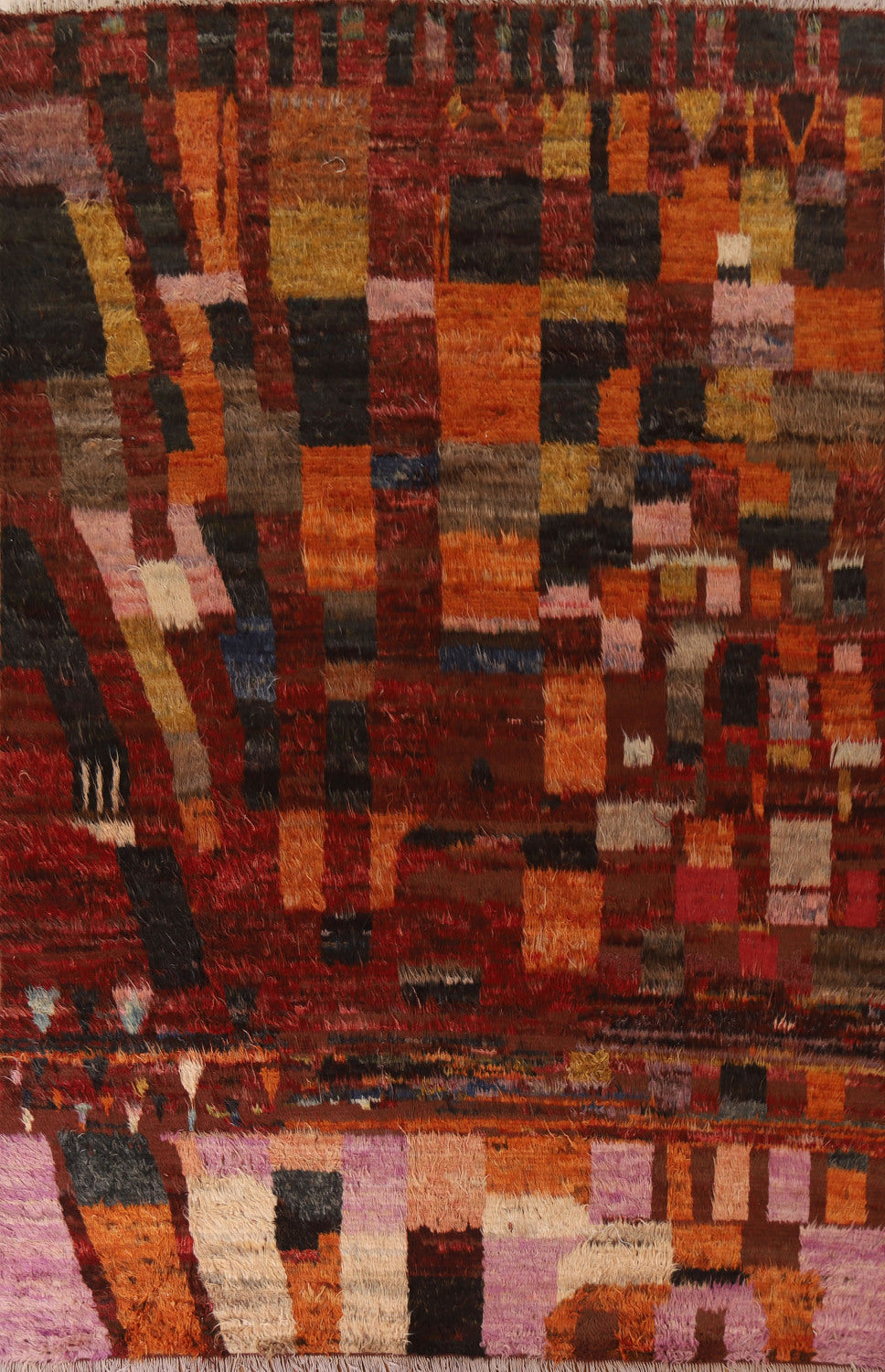 Tribal Moroccan Berber Wool Area Rug 9x12